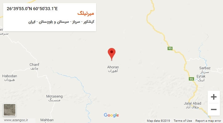 روستای میرتیلگ بر روی نقشه