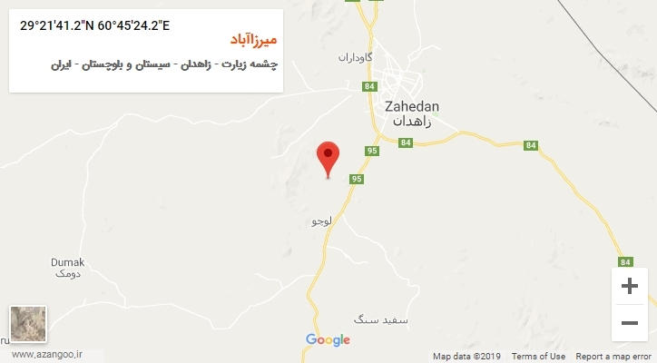 روستای میرزاآباد بر روی نقشه