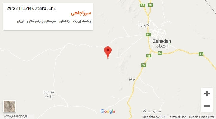 روستای میرزاچاهی بر روی نقشه