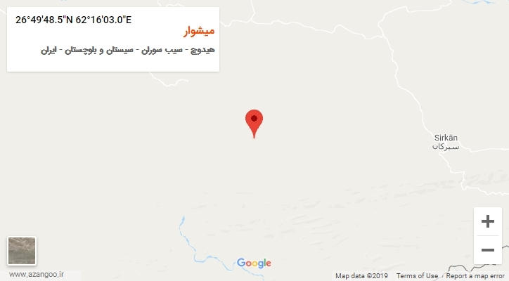 روستای میشوار بر روی نقشه