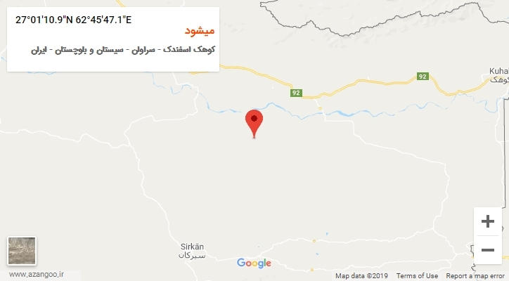 روستای میشود بر روی نقشه
