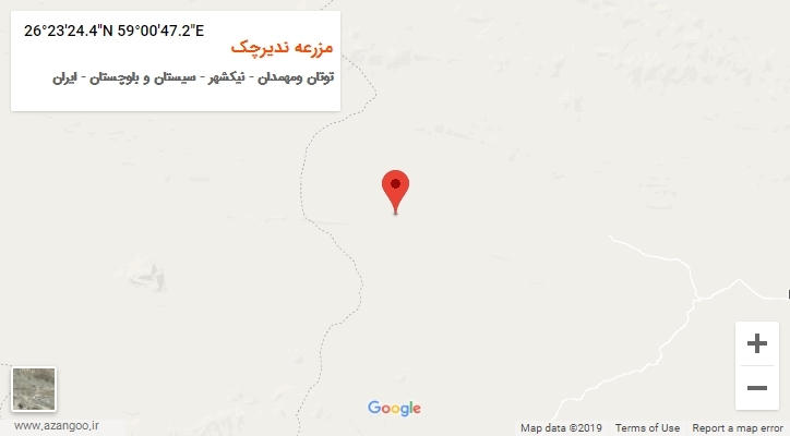 روستای مزرعه ندیرچک بر روی نقشه