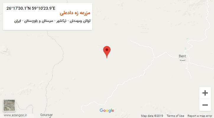 روستای مزرعه زه دادعلی بر روی نقشه