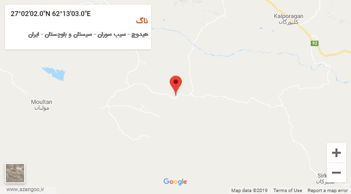 روستای ناگ بر روی نقشه