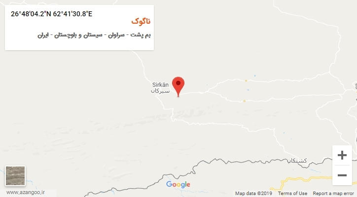 روستای ناگوک بر روی نقشه