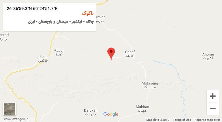 روستای ناگوک بر روی نقشه