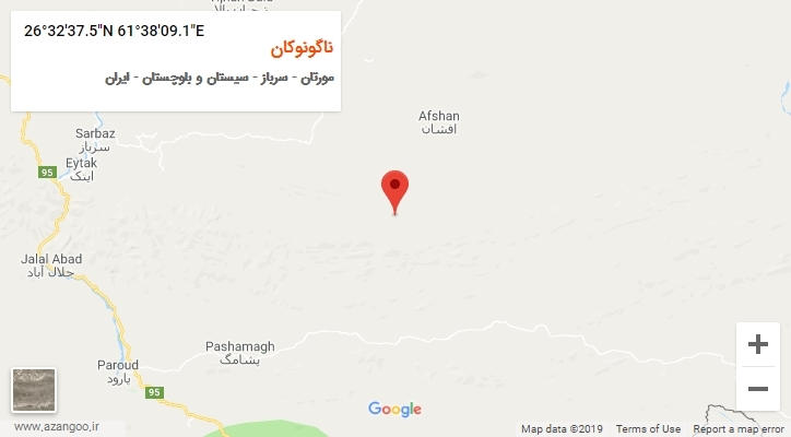 روستای ناگونوکان بر روی نقشه