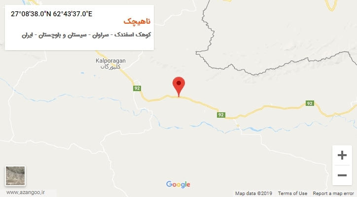 روستای ناهیچک بر روی نقشه