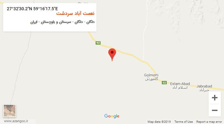 روستای نعمت آباد سردشت بر روی نقشه