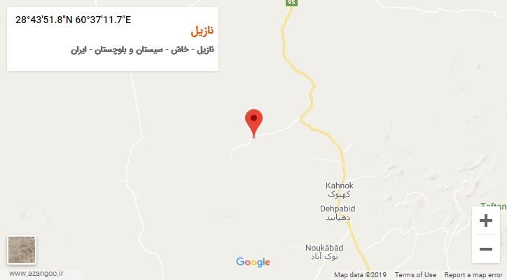 روستای نازیل بر روی نقشه