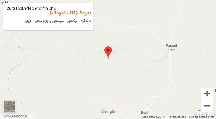 روستای ندودک(کلگ ندودک) بر روی نقشه