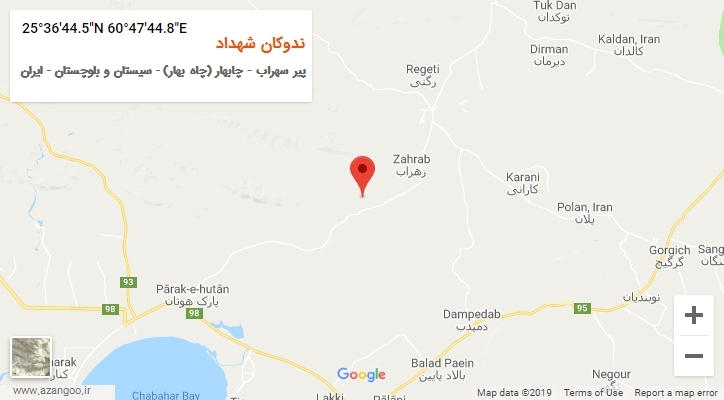 روستای ندوکان شهداد بر روی نقشه