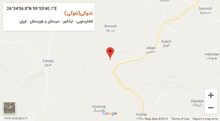 روستای ندوکی(نتوکی) بر روی نقشه