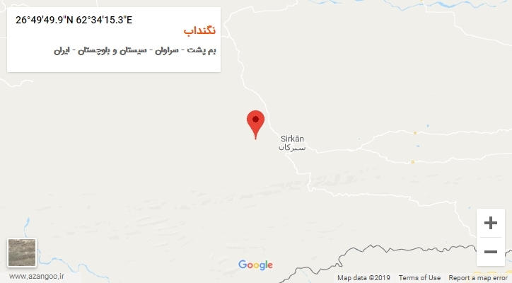 روستای نگنداب بر روی نقشه