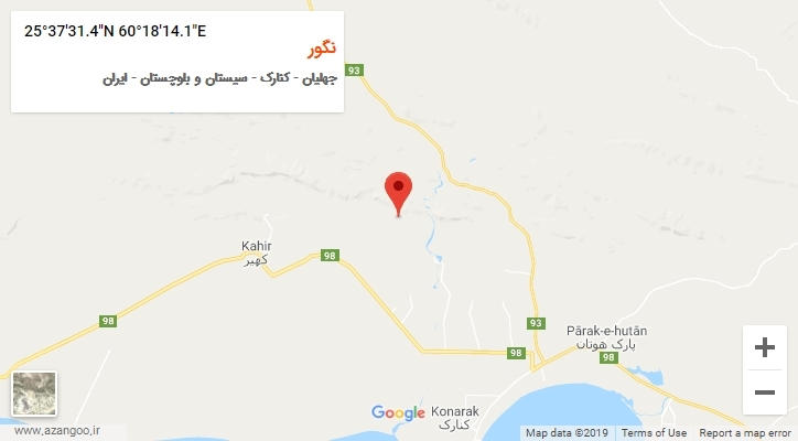 روستای نگور بر روی نقشه