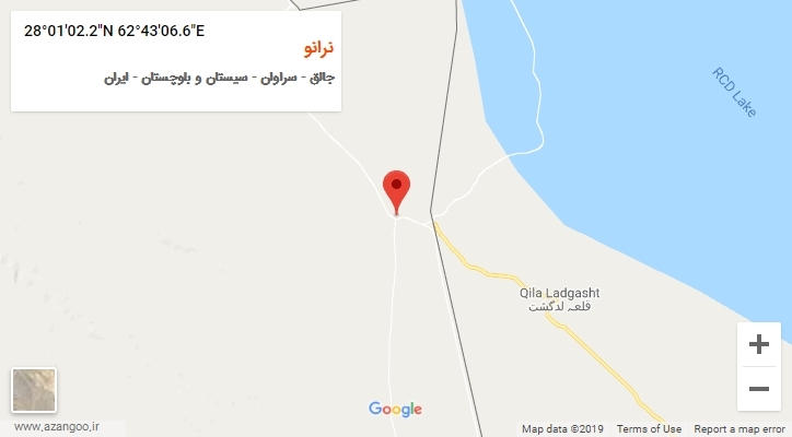 روستای نرانو بر روی نقشه