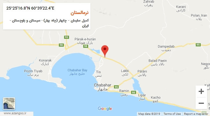 روستای نرمالستان بر روی نقشه