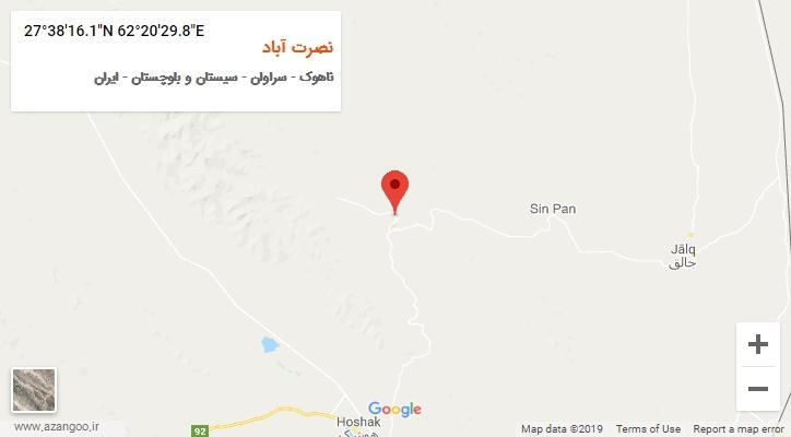 روستای نصرت آباد بر روی نقشه