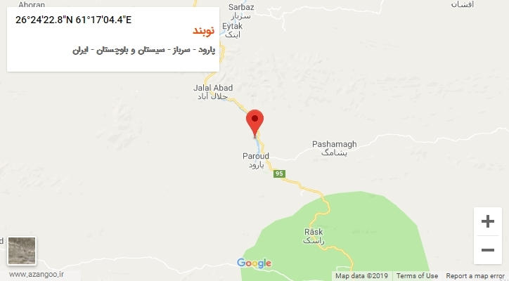 روستای نوبند بر روی نقشه