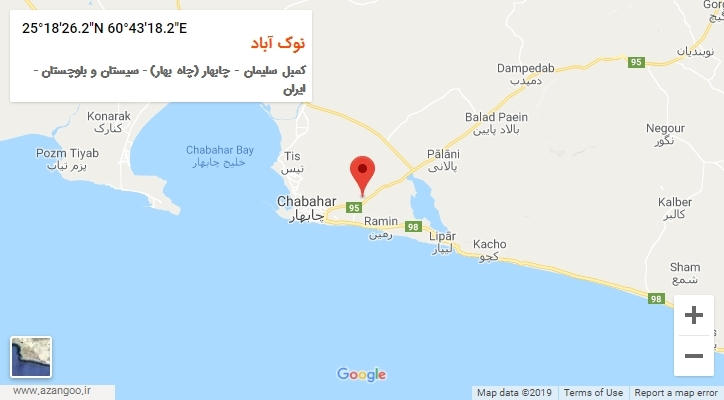 روستای نوک آباد بر روی نقشه