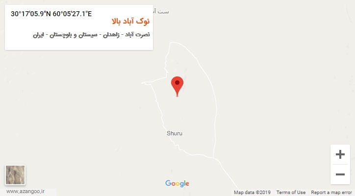 روستای نوک آباد بالا بر روی نقشه