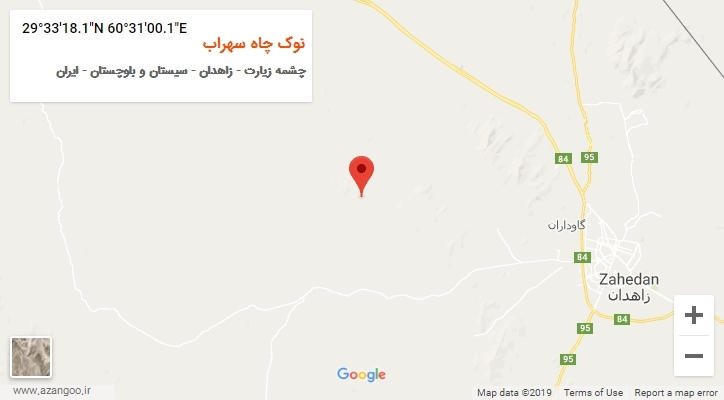 روستای نوک چاه سهراب بر روی نقشه