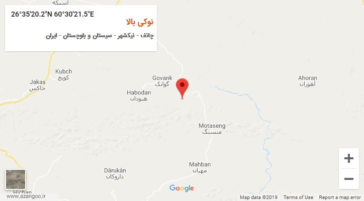 روستای نوکی بالا بر روی نقشه