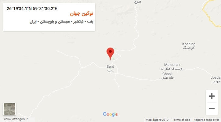 روستای نوکین جهان بر روی نقشه