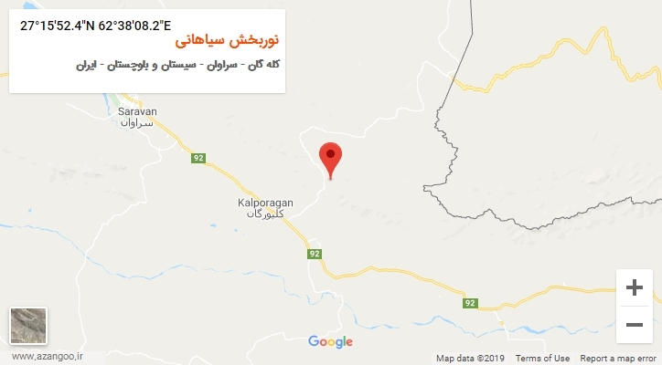 روستای نوربخش سیاهانی بر روی نقشه