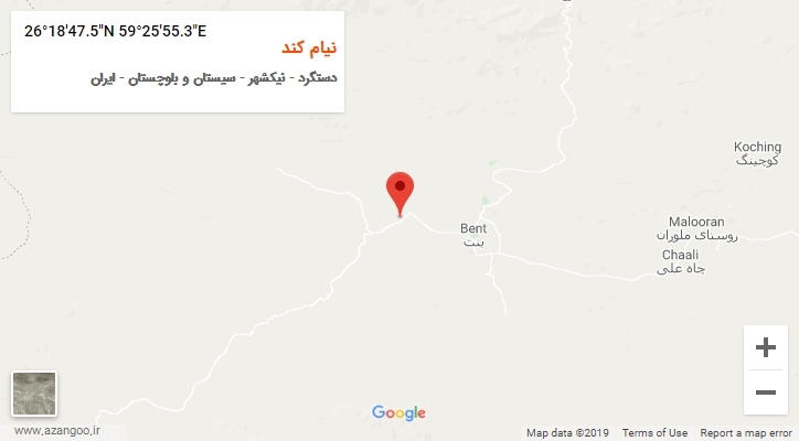 روستای نیام کند بر روی نقشه