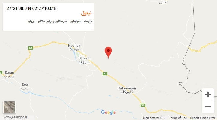 روستای نیتول بر روی نقشه