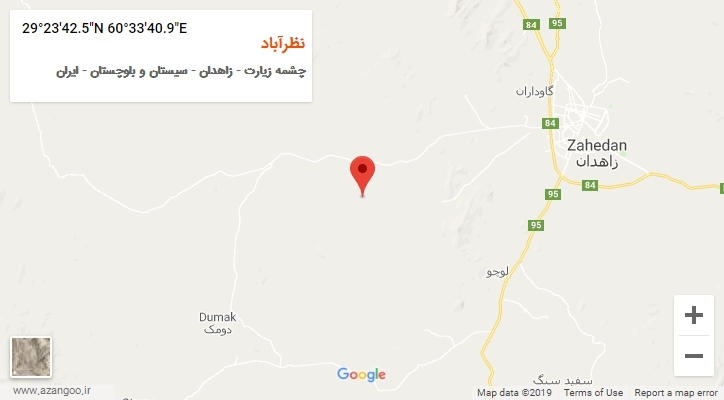روستای نظرآباد بر روی نقشه