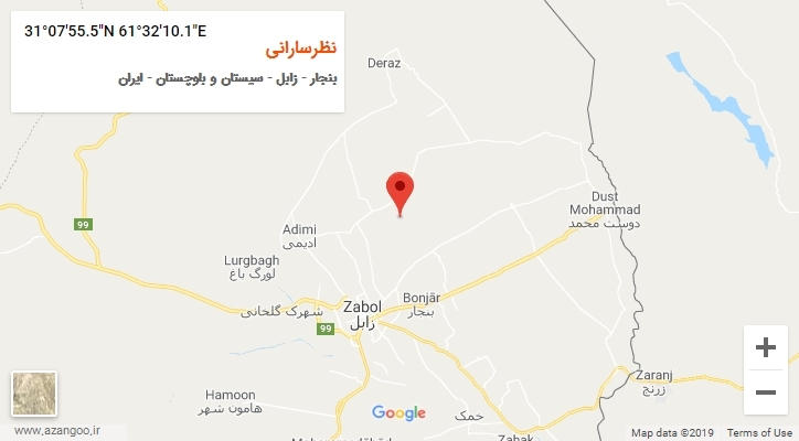 روستای نظرسارانی بر روی نقشه