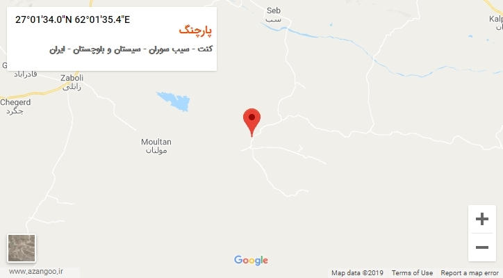 روستای پارچنگ بر روی نقشه