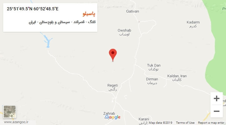 روستای پاسیلو بر روی نقشه