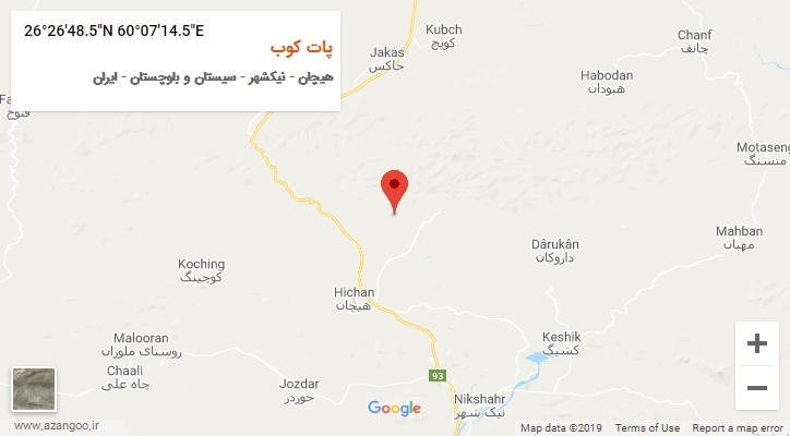 روستای پات کوب بر روی نقشه