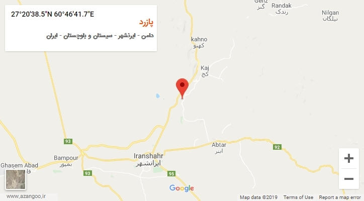 روستای پازرد بر روی نقشه