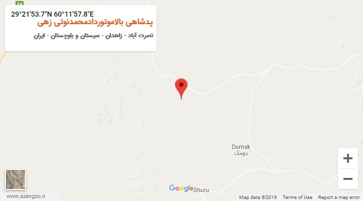 روستای پدشاهی بالاموتوردادمحمدنوتی زهی بر روی نقشه