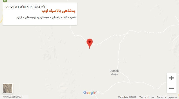 روستای پدشاهی بالاسیاه لوپ بر روی نقشه