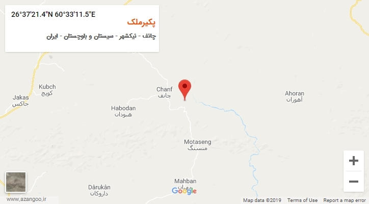 روستای پکیرملک بر روی نقشه