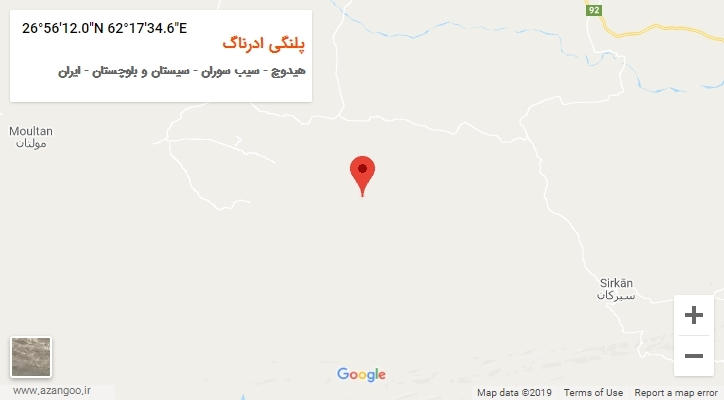 روستای پلنگی ادرناگ بر روی نقشه