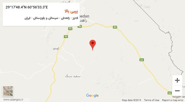 روستای پپبی بالا بر روی نقشه