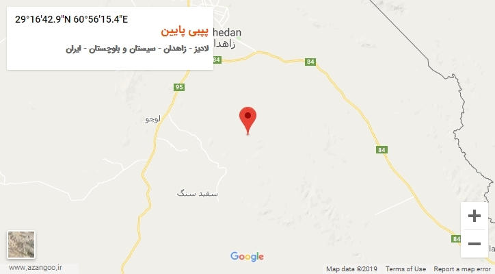 روستای پپبی پایین بر روی نقشه