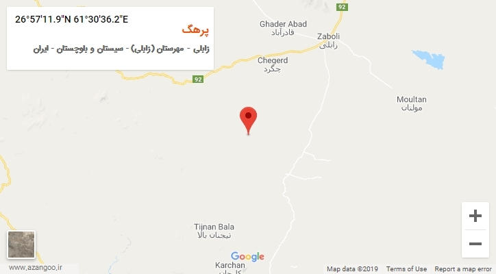 روستای پرهگ بر روی نقشه