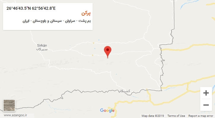 روستای پرکن بر روی نقشه