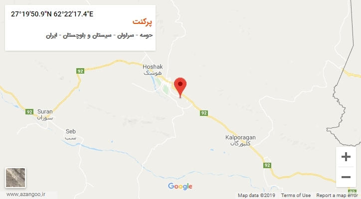 روستای پرکنت بر روی نقشه