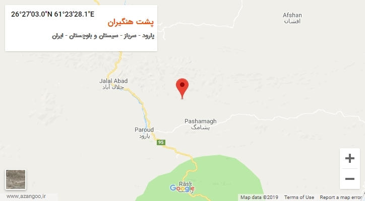 روستای پشت هنگیران بر روی نقشه