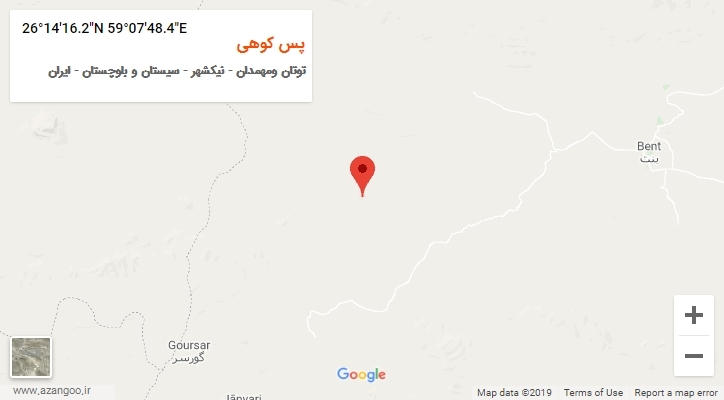 روستای پس کوهی بر روی نقشه