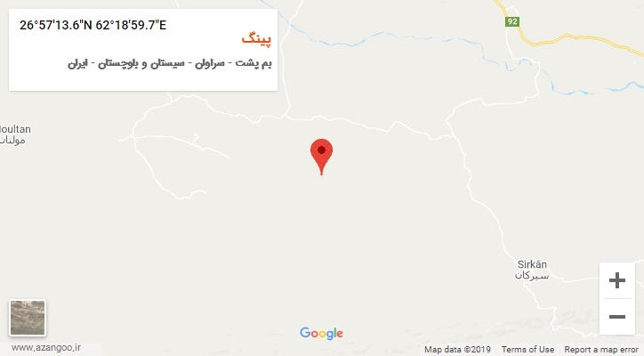 روستای پینگ بر روی نقشه
