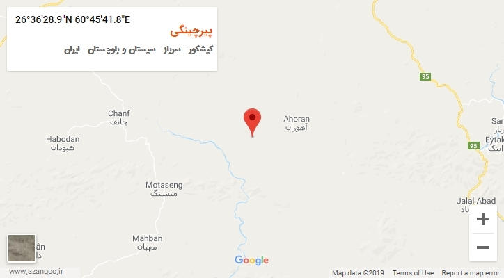 روستای پیرچینگی بر روی نقشه